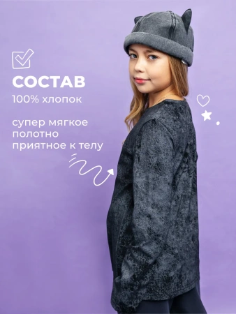 Лонгслив для девочки подростка черный варенка