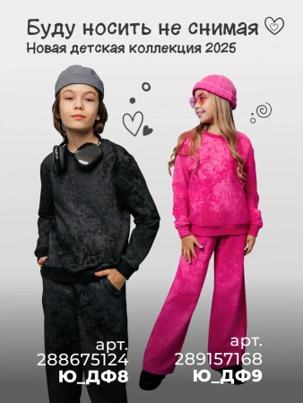 Платье женское трикотажное больших размеров длинное ПЛК609