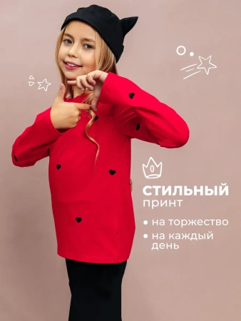 Лонгслив яркий с принтом в сад