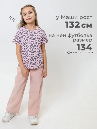 Футболка для девочки с принтом хлопок летняя пляжная