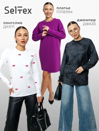 Платье футболка женское с принтом больших размеров ПЛК609