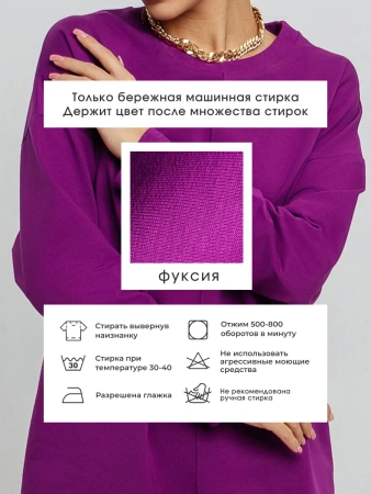 Платье женское праздничное вечернее офисное плф594