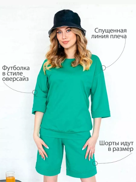 Костюм женский с шортами летний