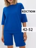 Костюм женский с шортами летний