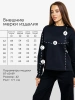 Спортивный костюм женский брючный больших размеров КФ524
