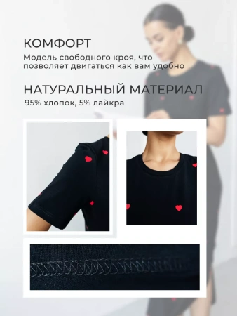 Платье женское трикотажное больших размеров хлопок ПЛК609