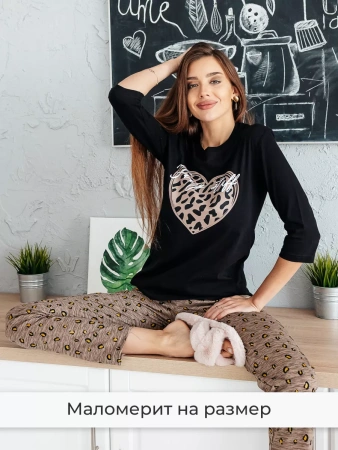 Пижама со штанами домашний костюм