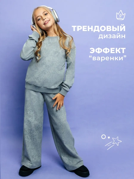 Брюки на девочку палаццо варенка