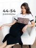 Платье женское трикотажное больших размеро хлопок ПЛК569