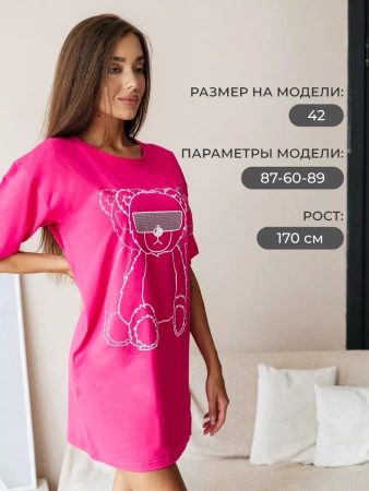 Туника платье домашнее повседневное больших размеров