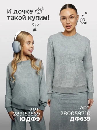 Платье праздничное вечернее лапша трикотажное ПЛК648