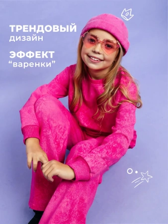 Брюки палаццо для девочки