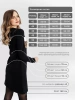 Платье женское трикотажное с длинным рукавом