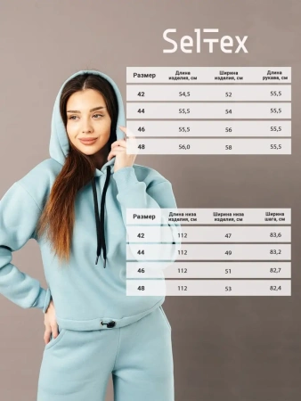 Спортивный костюм с начесом оверсайз кроя зимний