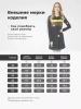Платье женское трикотажное с длинным рукавом