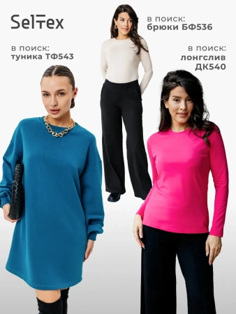 Платье женское праздничное вечернее офисное плф594