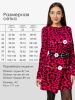 Платье женское трикотажное леопардовое мини трапеция ПЛИ577
