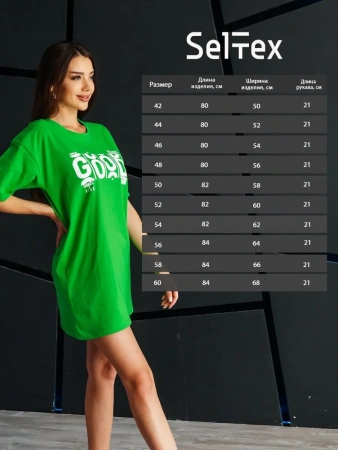 Туника платье домашнее повседневное больших размеров