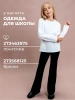 Свитшот для девочки нарядная кофта Свитшот для девочки нарядная кофта