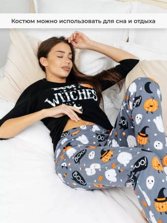 Пижама женская с брюками домашний костюм хлопок