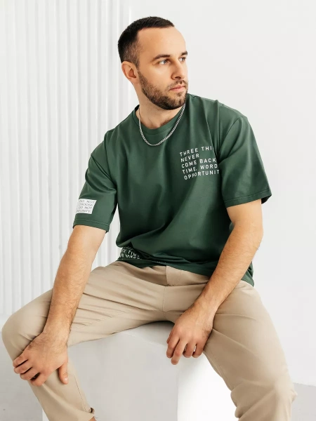 Футболка мужская базовая с принтом хлопок