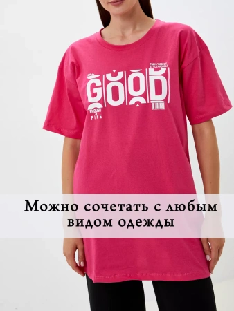 Туника платье домашнее повседневное больших размеров