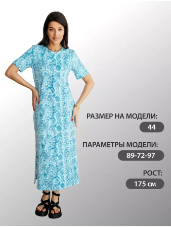 Платье женкое домашнее длинное больших размеров ПЛК609