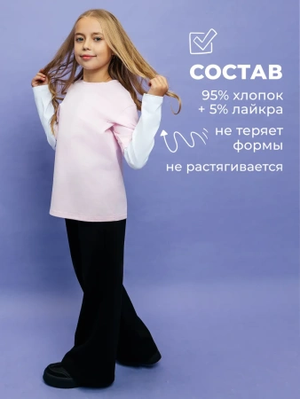 Лонгслив для девочки кофта с двойным рукавом