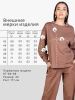 Спортивный костюм женский брючный больших размеров КФ524