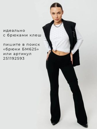 Водолазка женская облегающий лонгслив с принтом ДК572