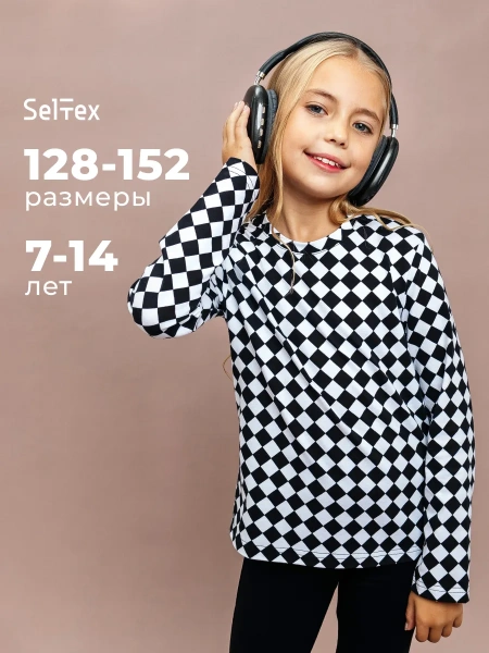 Лонгслив для девочки модный с принтом в сад