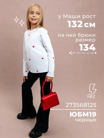 Лонгслив для девочки блузка с принтом