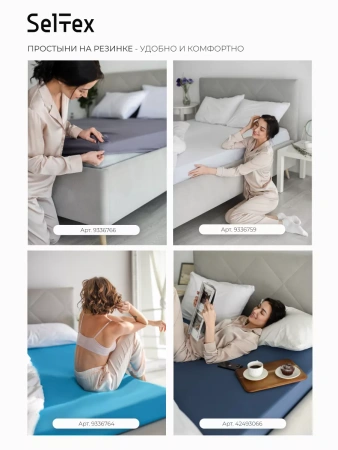 Костюм спортивный женски оверсайз домашняя одежда