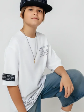 Футболка белая для мальчика оверсайз летняя с принтом