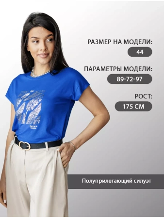 Футболка большого размера с принтом удлиненная нарядная