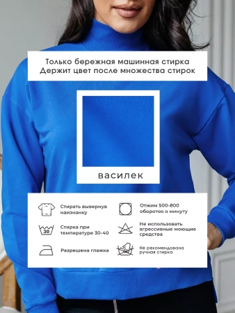 Свитер женский кофта оверсайз больших размеров