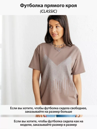 Футболка с принтом базовая хлопок имитация страз новогодняя