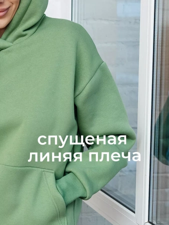 Однотонное худи с начесом