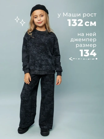 Свитшот для девочки кофта модная с принтом