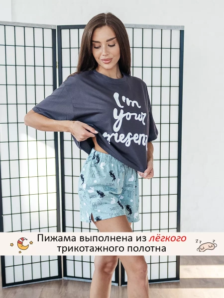 Пижама с шортами большие размеры