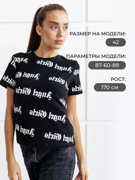 Футболка женская с принтом больших размеров ФК561