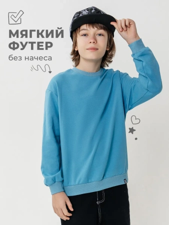 Свитшот для девочки оверсайз в школу подростковый лонгслив
