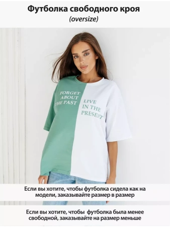 Футболка с принтом оверсайз больших размеров ФК531