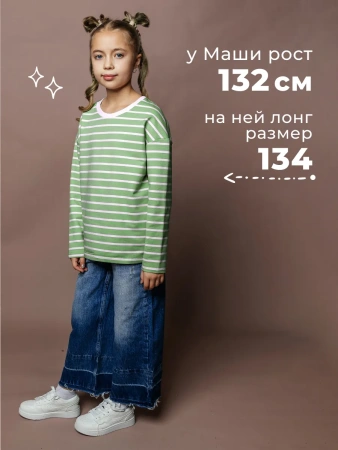 Свитшот для девочки в полоску, тельняшка на весну