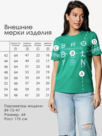 Футболка хлопок с принтом летняя больших размеров ФК562