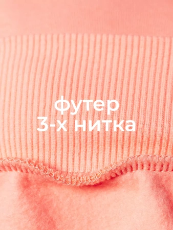 Спортивный костюм с начесом оверсайз кроя зимний