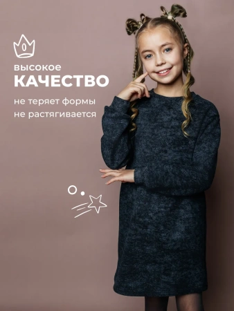 Платье для девочки в садик стильное повседневное праздничное