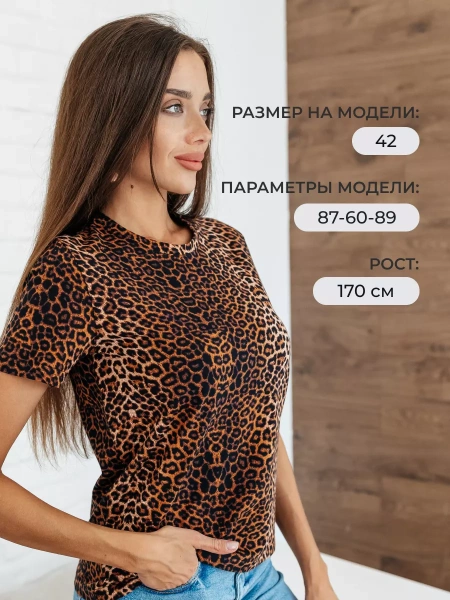 Футболка с принтом хлопок больших размеров новогодняя ФК561