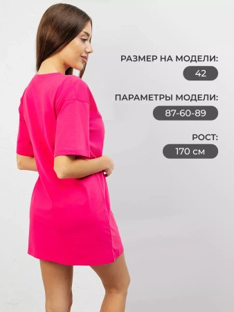 Туника футболка оверсайз