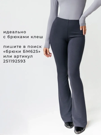 Лонгслив женский облегающий стильный дк540